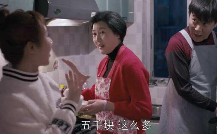 过年亲友反复的质问