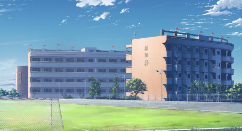 高中军训的学校大楼