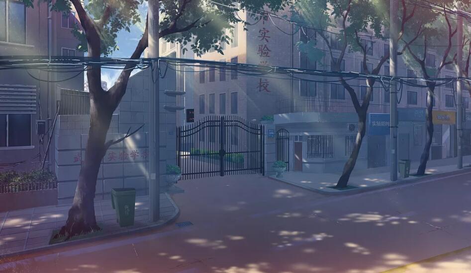 实验学校大门口